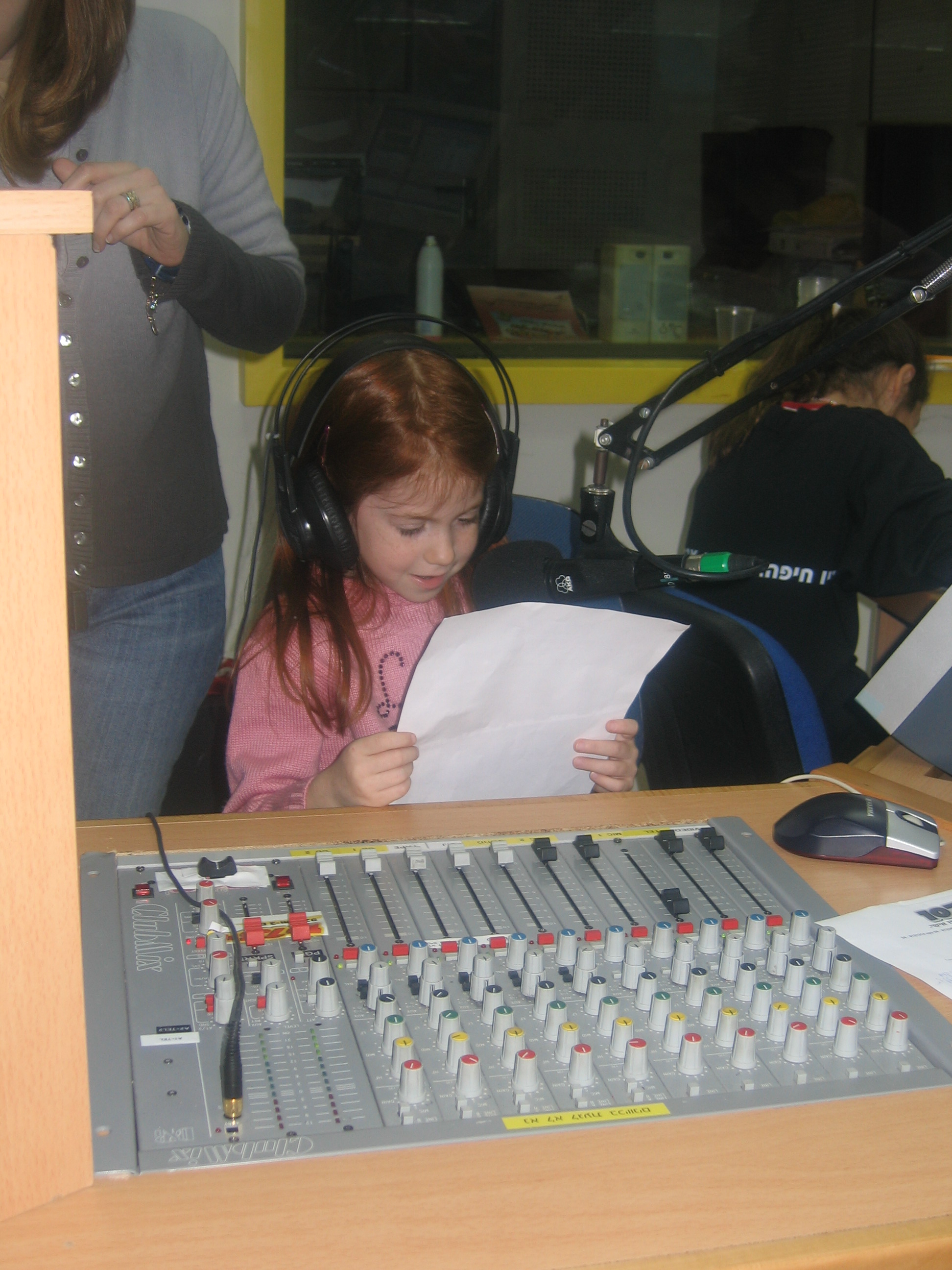 Radio Haifa